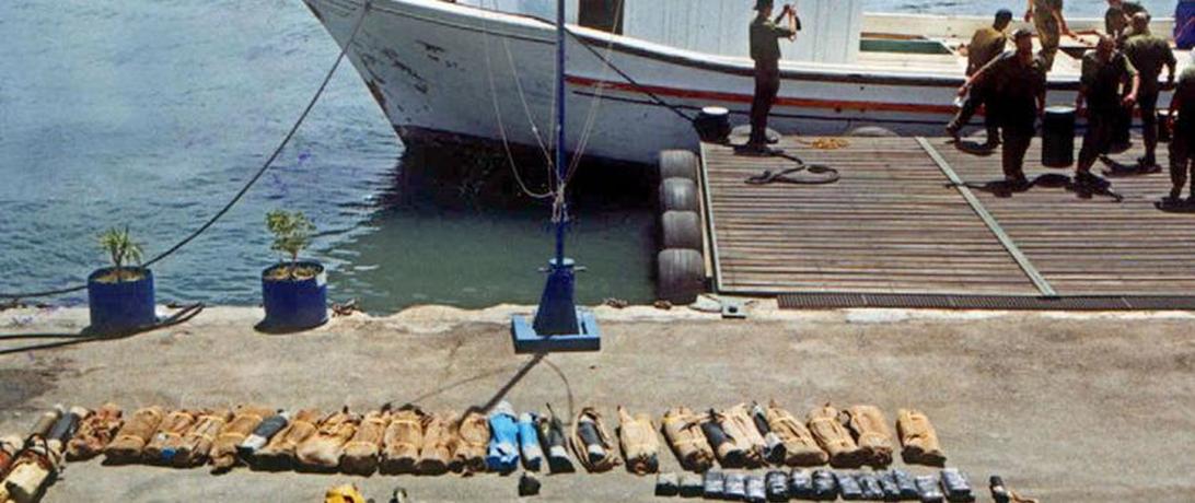 Weapons Smuggling Illegal Boats