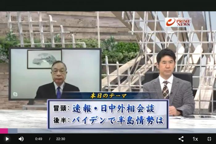 Katsu Furukawa TV appearance US-DPRK relations Japan