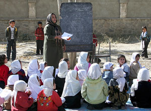 Afghan schoolchildren