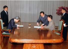 2002 Japan-DPRK Pyongyang Declaration
