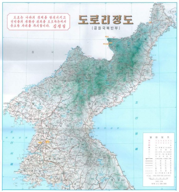 DPRKs railway map