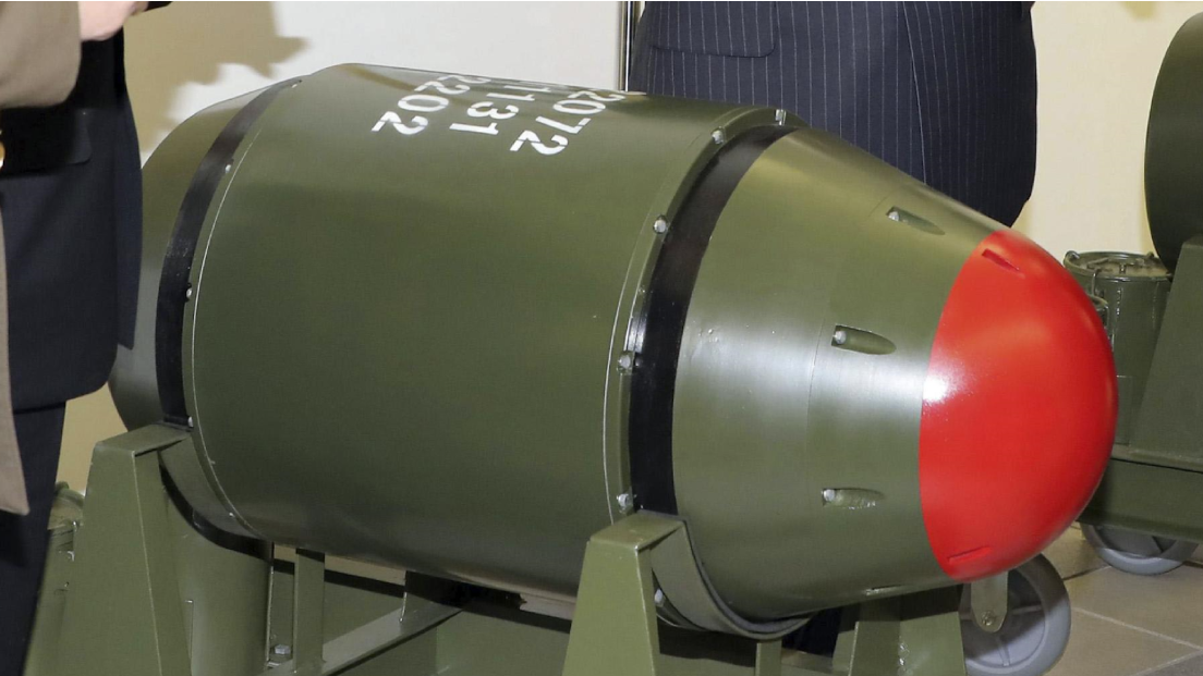 Figure 15. As Hwasan-31 nuclear warhead has casing presumably to realize “interchangeability with different weapon systems,” it is possible to measure only maximum diameter of casing. Image: KCNA