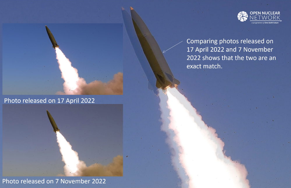 Comparison of ballistic missile launch photos