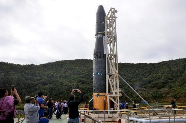 Hapith I at the launch pad in Nantien in Taitung County