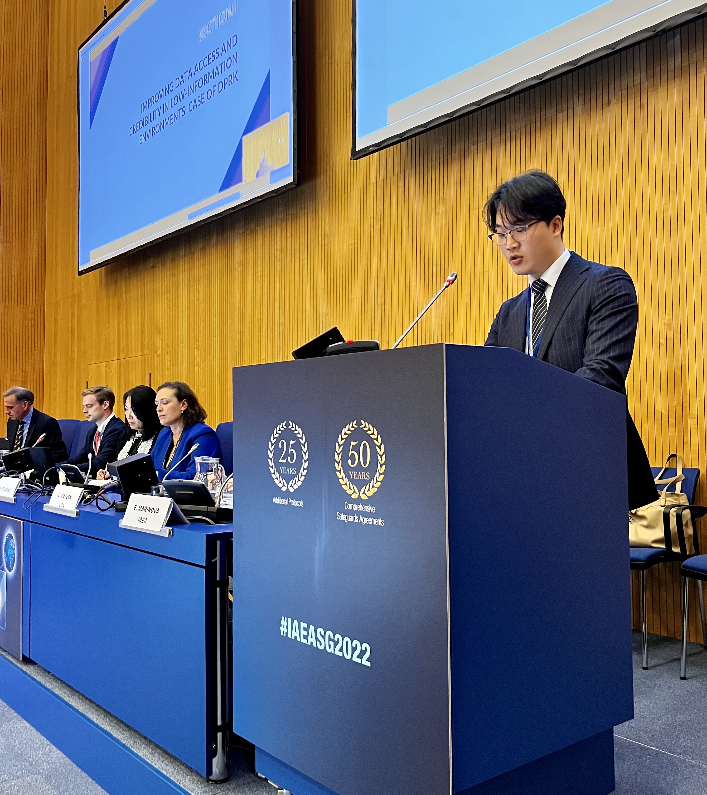 Jaewoo Shin at the IAEA Symposium on International Safeguards