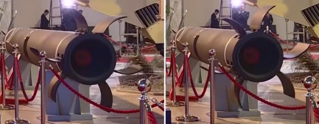 KCTV footage shows the rolling movement of the KN-29s tail fins on a rotating sleeve