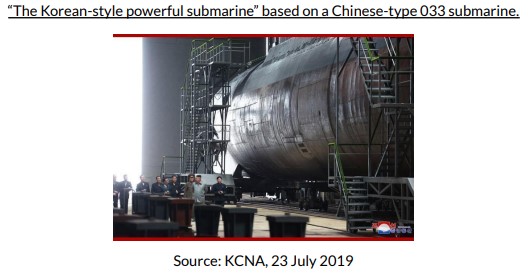 Korean-style powerful submarine