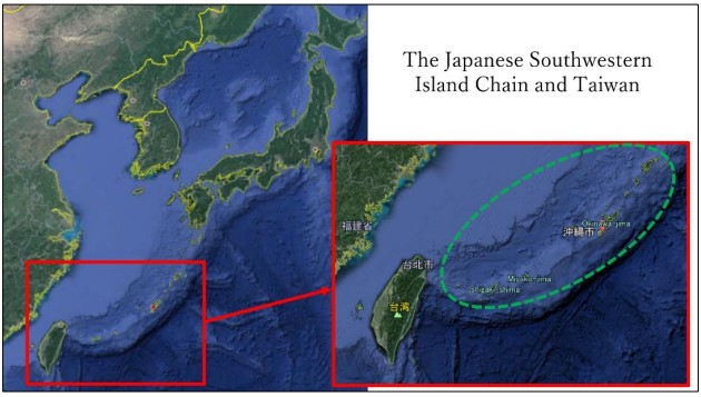 Maps indicating the Southwestern Island Chain, the Yonakuni Islands and the Senkaku Island-part 1
