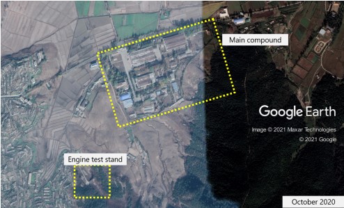 The Chamjin Missile Factory ground area