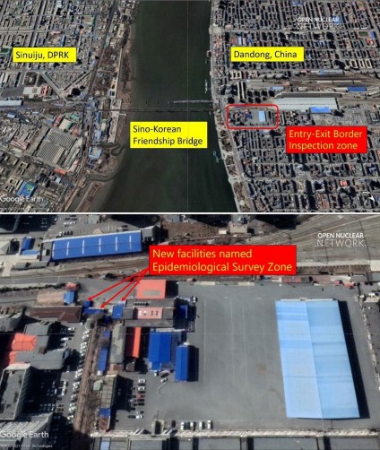 The newly established Epidemiological Survey Zone in the Entry-Exit Border Inspection Zone, Dandong, China