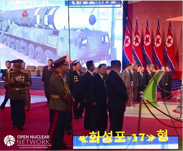 The partial name aired by KCNA