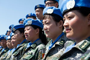 China UN Peacekeeping