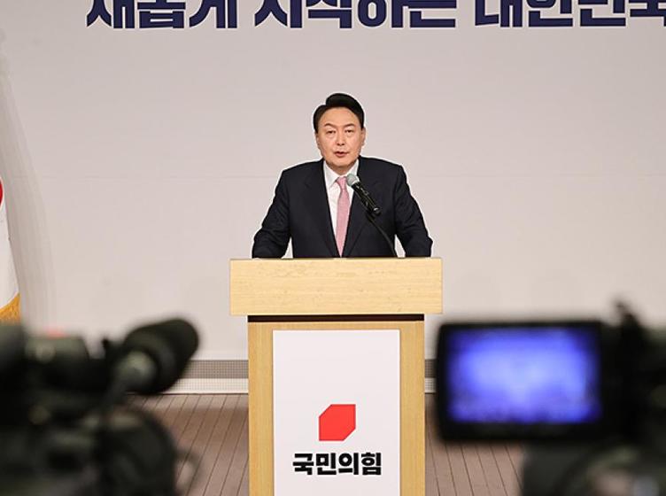 South Korea’s New President-elect Yoon Suk-yeol