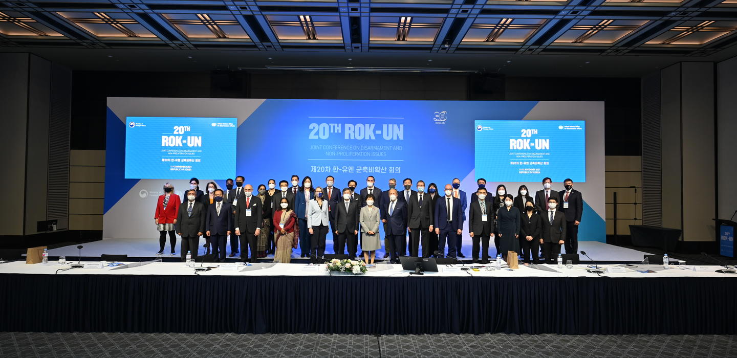 20th ROK-UN Summit