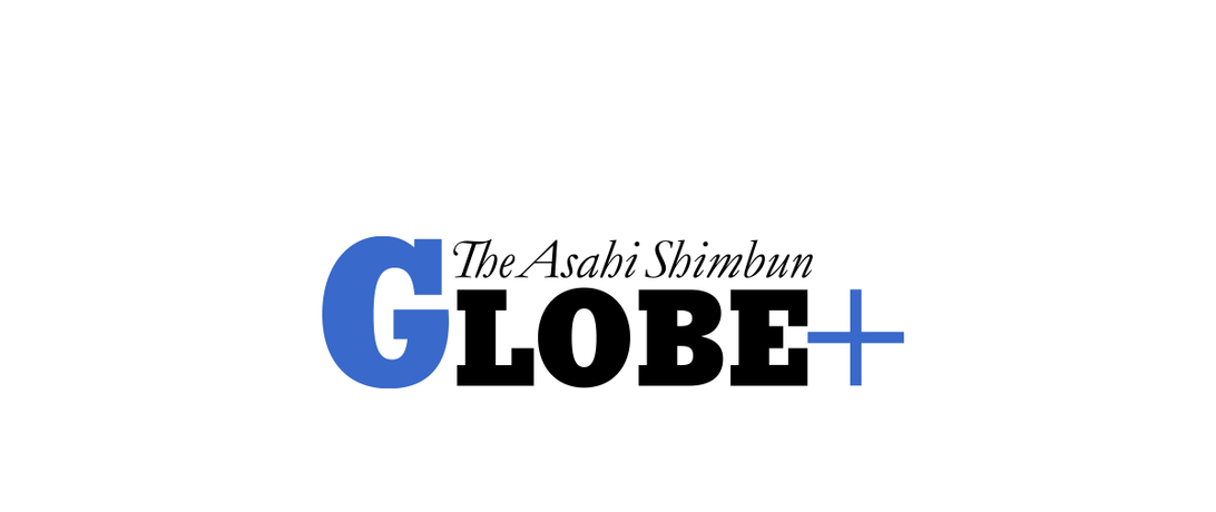The Asahi Shimbun Globe