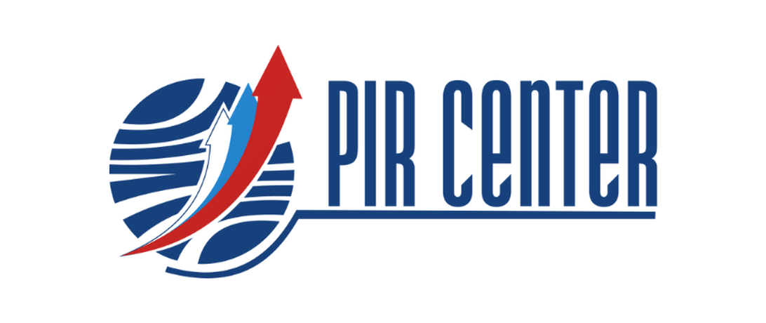 PIR Center