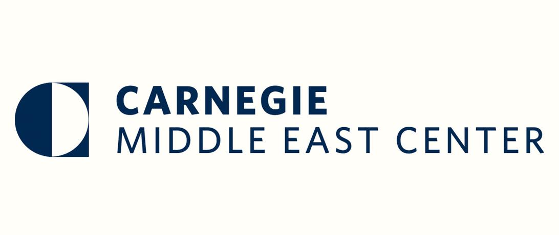 Carnegie center for middle east logo