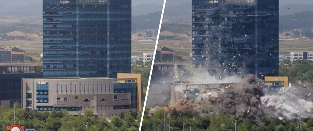 Experts on Destruction of the Inter-Korean Liaison Office