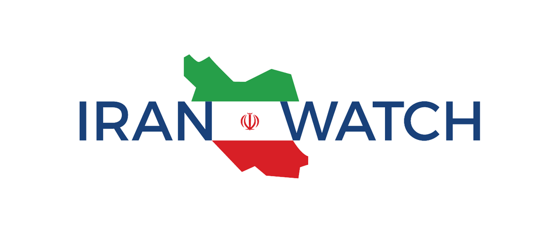 iran watch logo