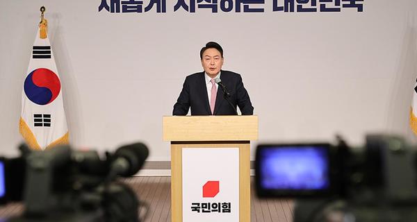 South Korea’s New President-elect Yoon Suk-yeol