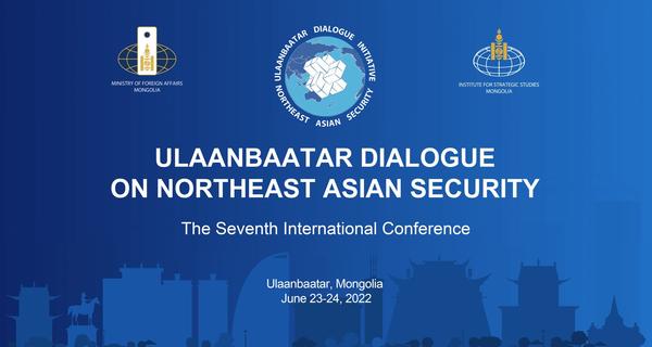 Ulaanbaatar dialogue on Northeast Asian security logos