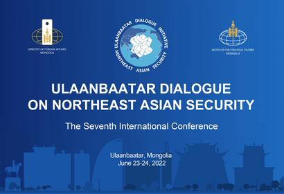 Ulaanbaatar dialogue on Northeast Asian security logos