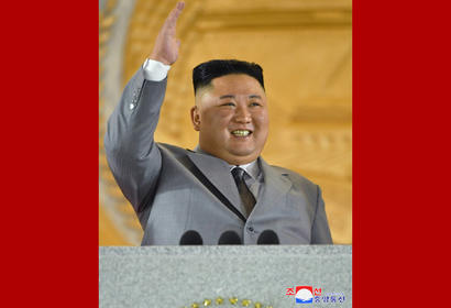 Kim Jong Un at parade