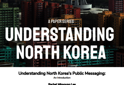 Understanding North Korea Report Cover