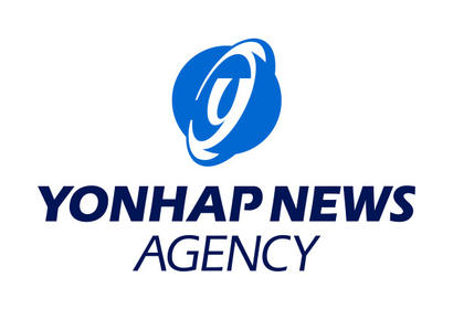 Yonhap News Agency logo