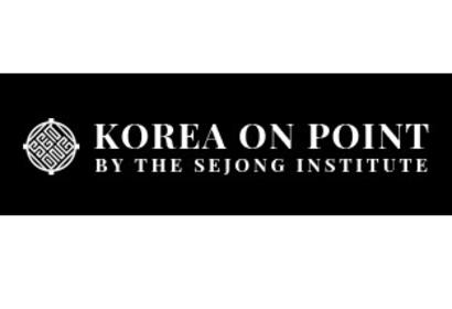 Korea on Point logo