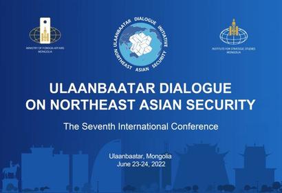 Ulaanbaatar dialogue on Northeast Asian security
