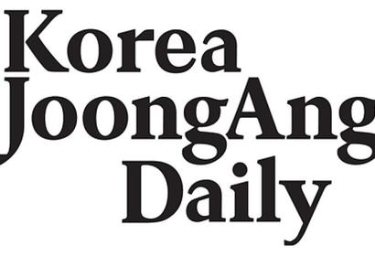 Korea JoongAng Daily