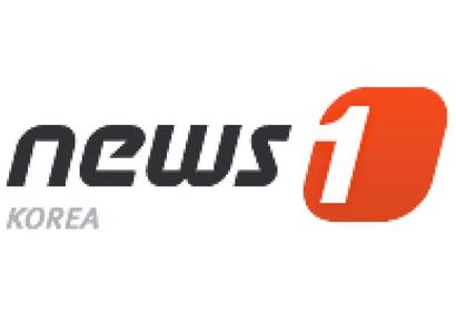 News1 Korea Logo 