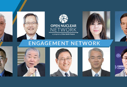 Open Nuclear Network - Engagement Network Members