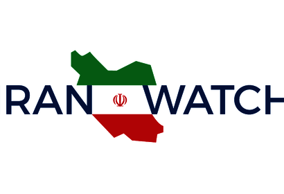 iran watch logo